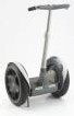 Le Premier ministre japonais va travailler en Segway Le Premier ministre japonais va travailler en Segway
