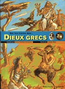Sur les traces des dieux grecs Sur les traces des dieux grecs
