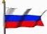 Tous les procès en Russie bientôt disponibles sur internet Tous les procès en Russie bientôt disponibles sur internet