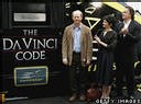 Da Vinci Code pulvérise les box-offices