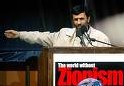 Mahmoud Ahmadinejad : plus fou que jamais Mahmoud Ahmadinejad : plus fou que jamais