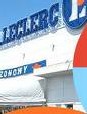 Leclerc lance des bornes de comparateurs de prix dans des magasins Leclerc lance des bornes de comparateurs de prix dans des magasins