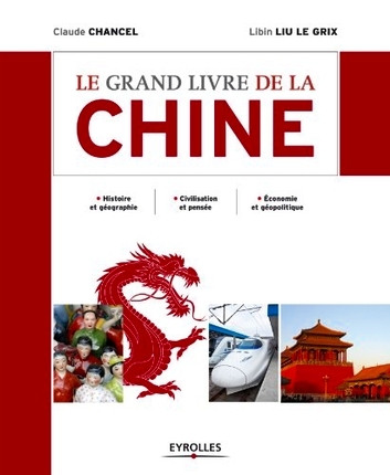 « Le Grand livre de la Chine »