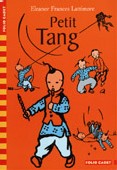 Petit Tang Petit Tang