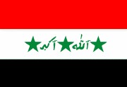 IRAK : 15 morts dans une 'bavure' américaine IRAK : 15 morts dans une 'bavure' américaine