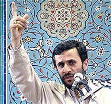 Mahmoud Ahmadinejad déclare que l'Iran a désormais assez de centrifugeuses pour l'arme atomique