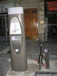 Vélib’ s’étendra à 30 communes autour de Paris Vélib’ s’étendra à 30 communes autour de Paris