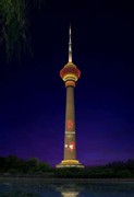 Citelum signe en Chine la mise en lumière pérenne de sa quatrième tour de télévision Citelum signe en Chine la mise en lumière pérenne de sa quatrième tour de télévision