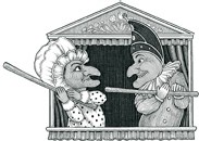 « Mégalo ou mytho » ?