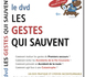 LE NOUVEAU DVD DES GESTES QUI SAUVENT