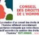 Washington refuse d'entrer au Conseil des droits de l'Homme pour l'instant