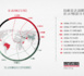 Bilan 2012 : L’année la plus meurtrière pour les journalistes depuis la première publication du bilan annuel de Reporters sans frontières en 1995