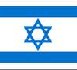 Israël appelle au boycott du nouveau gouvernement palestinien