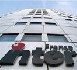 L'antenne de France Inter perturbée par une grève