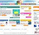 Piscines Waterair a choisi Activis pour mettre en place une boutique en ligne personnalisée