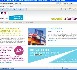 Les professionnels plébiscitent les démarches en ligne