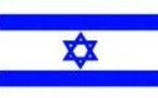 Un Israélien sur quatre est pauvre